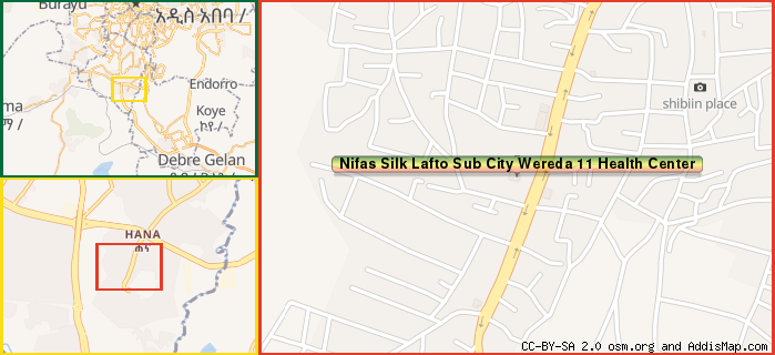 Nifas Silk Lafto Sub City Wereda 11 Health Center Building Addis